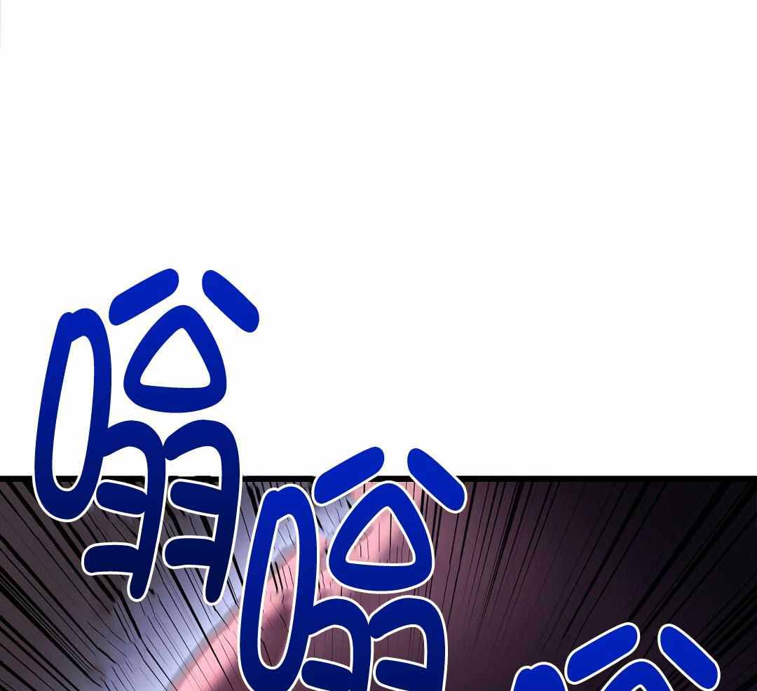 《来自深渊(第一季完结)》漫画最新章节第79话免费下拉式在线观看章节第【93】张图片