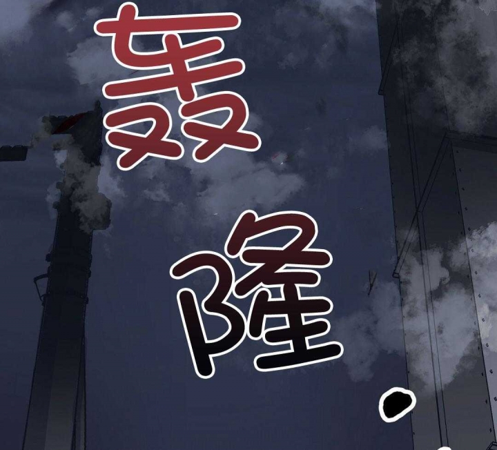 《来自深渊(第一季完结)》漫画最新章节第4话免费下拉式在线观看章节第【89】张图片