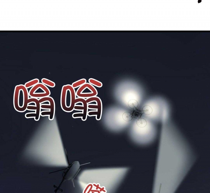 《来自深渊(第一季完结)》漫画最新章节第7话免费下拉式在线观看章节第【155】张图片