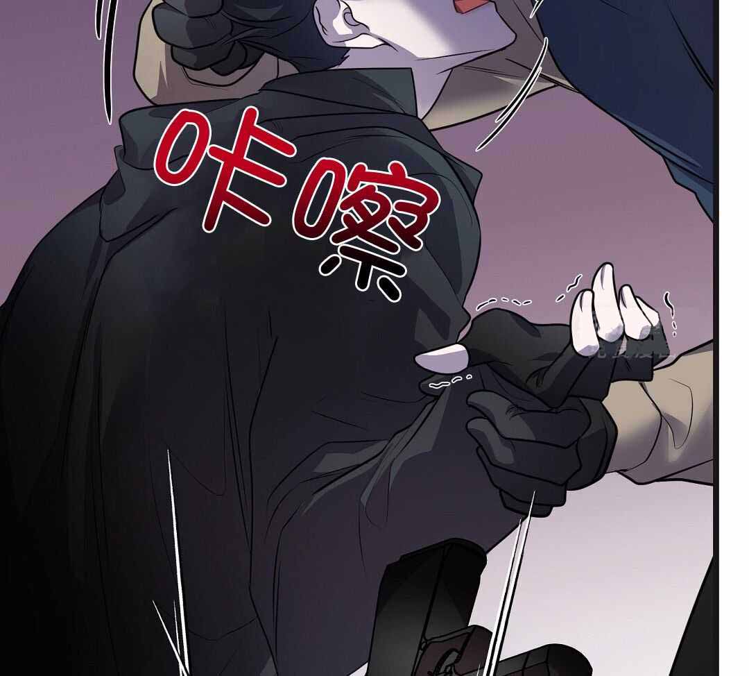 《来自深渊(第一季完结)》漫画最新章节第71话免费下拉式在线观看章节第【5】张图片