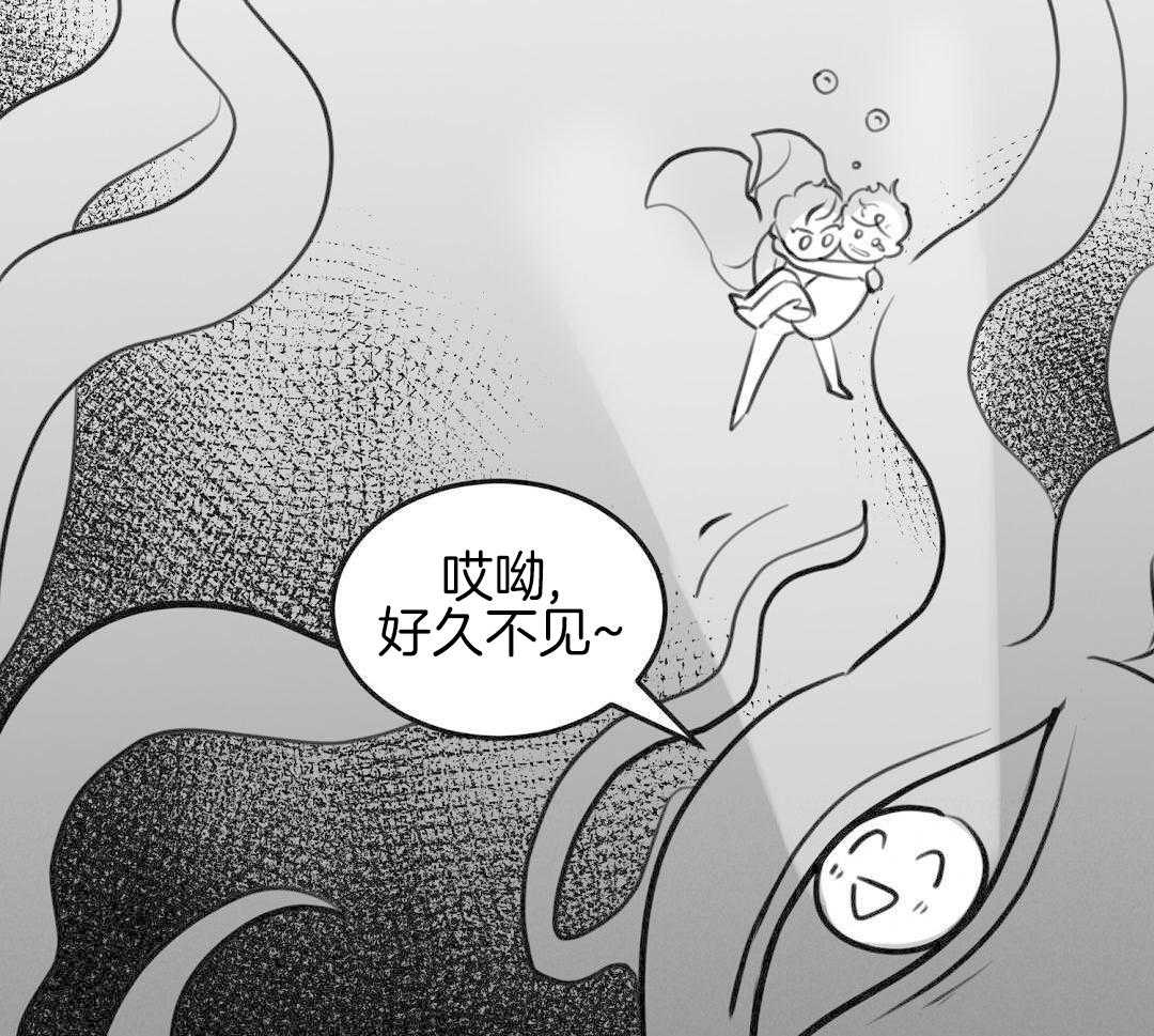 《来自深渊(第一季完结)》漫画最新章节第89话免费下拉式在线观看章节第【153】张图片