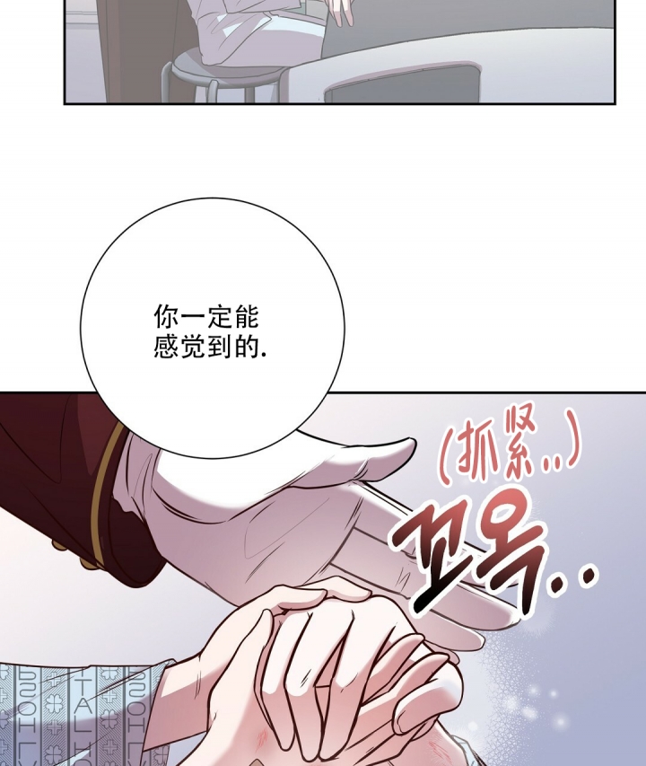 《来自深渊(第一季完结)》漫画最新章节第1话免费下拉式在线观看章节第【37】张图片