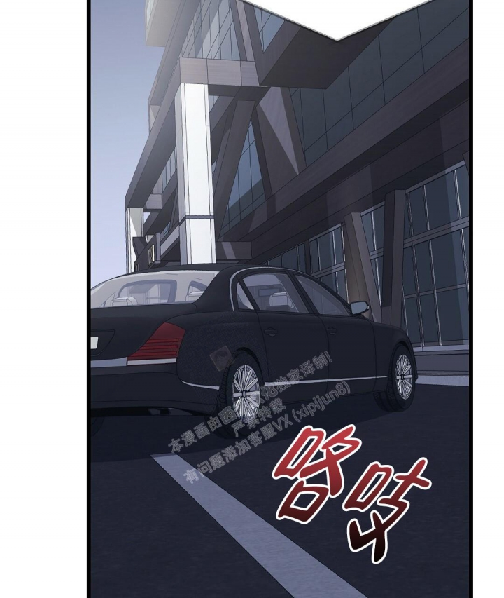 《来自深渊(第一季完结)》漫画最新章节第14话免费下拉式在线观看章节第【63】张图片