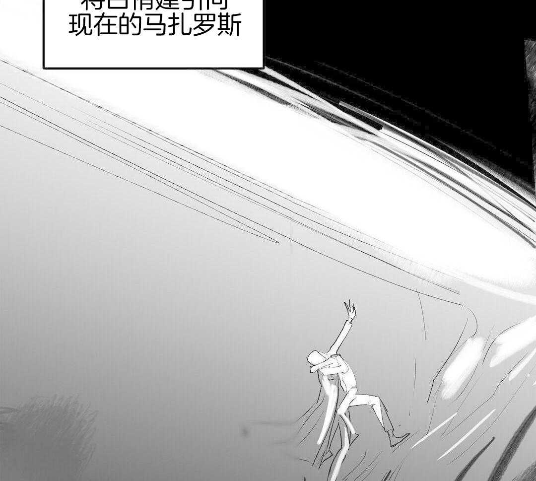 《来自深渊(第一季完结)》漫画最新章节第89话免费下拉式在线观看章节第【161】张图片