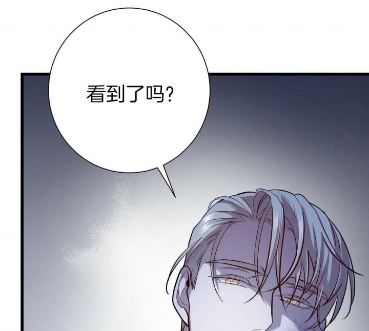 《来自深渊(第一季完结)》漫画最新章节第5话免费下拉式在线观看章节第【165】张图片