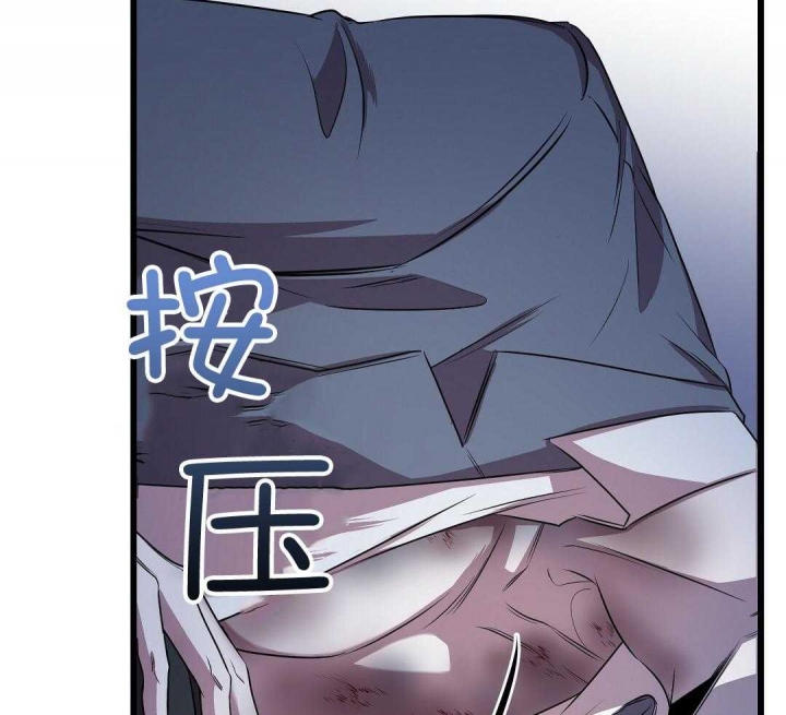 《来自深渊(第一季完结)》漫画最新章节第7话免费下拉式在线观看章节第【95】张图片