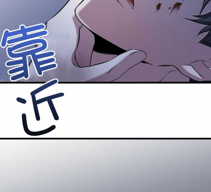 《来自深渊(第一季完结)》漫画最新章节第7话免费下拉式在线观看章节第【85】张图片