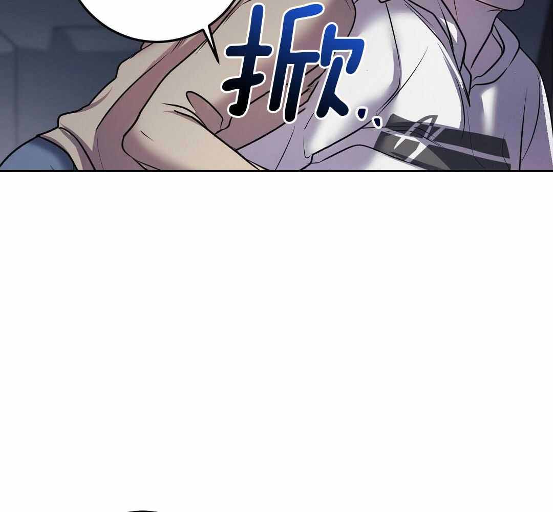 《来自深渊(第一季完结)》漫画最新章节第58话免费下拉式在线观看章节第【3】张图片