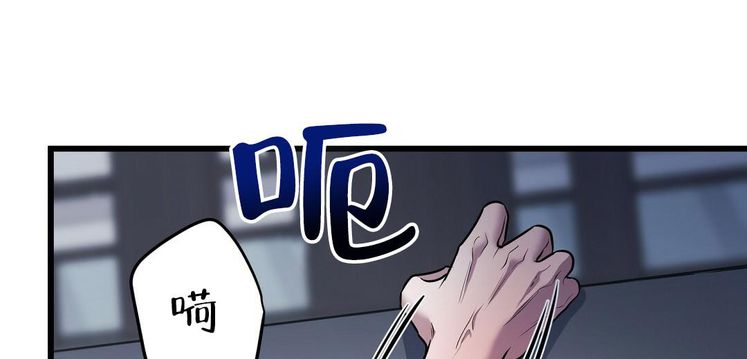 《来自深渊(第一季完结)》漫画最新章节第48话免费下拉式在线观看章节第【47】张图片