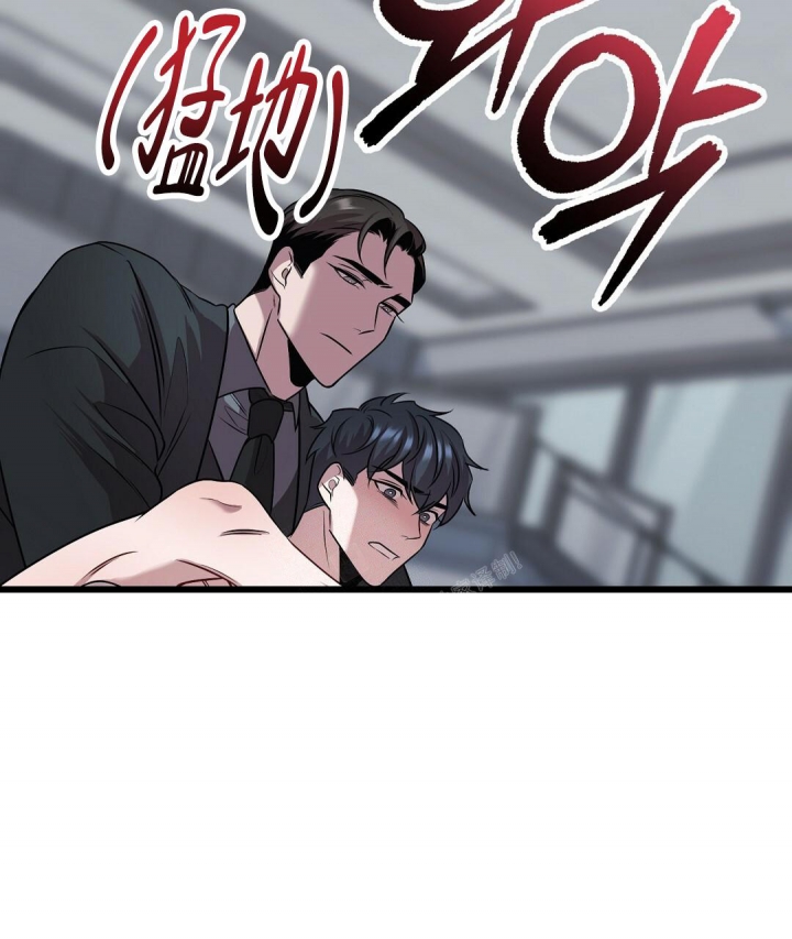 《来自深渊(第一季完结)》漫画最新章节第16话免费下拉式在线观看章节第【75】张图片