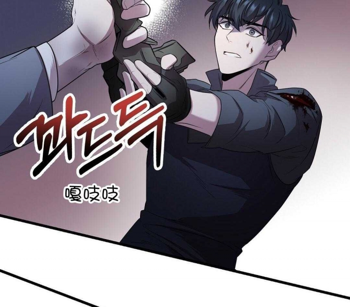 《来自深渊(第一季完结)》漫画最新章节第6话免费下拉式在线观看章节第【97】张图片