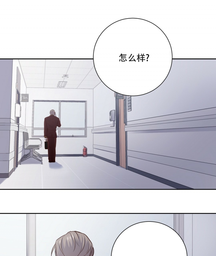 《来自深渊(第一季完结)》漫画最新章节第1话免费下拉式在线观看章节第【45】张图片