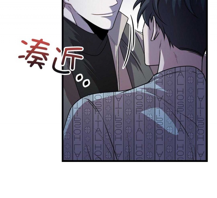 《来自深渊(第一季完结)》漫画最新章节第11话免费下拉式在线观看章节第【59】张图片