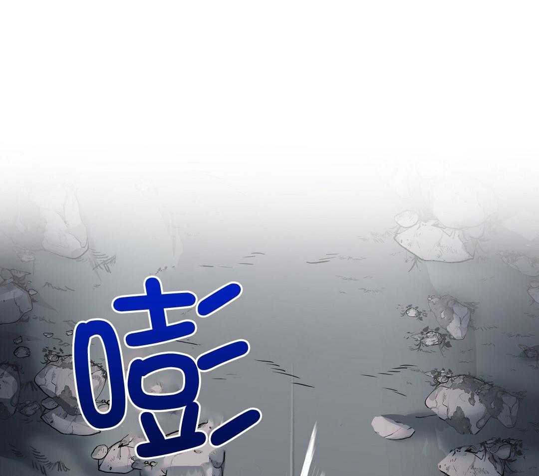 《来自深渊(第一季完结)》漫画最新章节第73话免费下拉式在线观看章节第【105】张图片