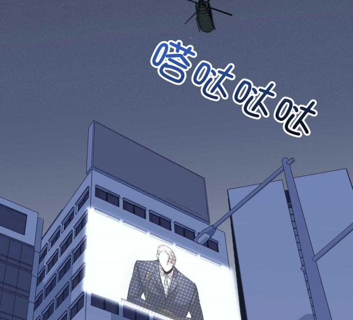 《来自深渊(第一季完结)》漫画最新章节第12话免费下拉式在线观看章节第【45】张图片