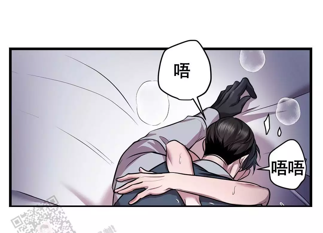 《来自深渊(第一季完结)》漫画最新章节第86话免费下拉式在线观看章节第【55】张图片