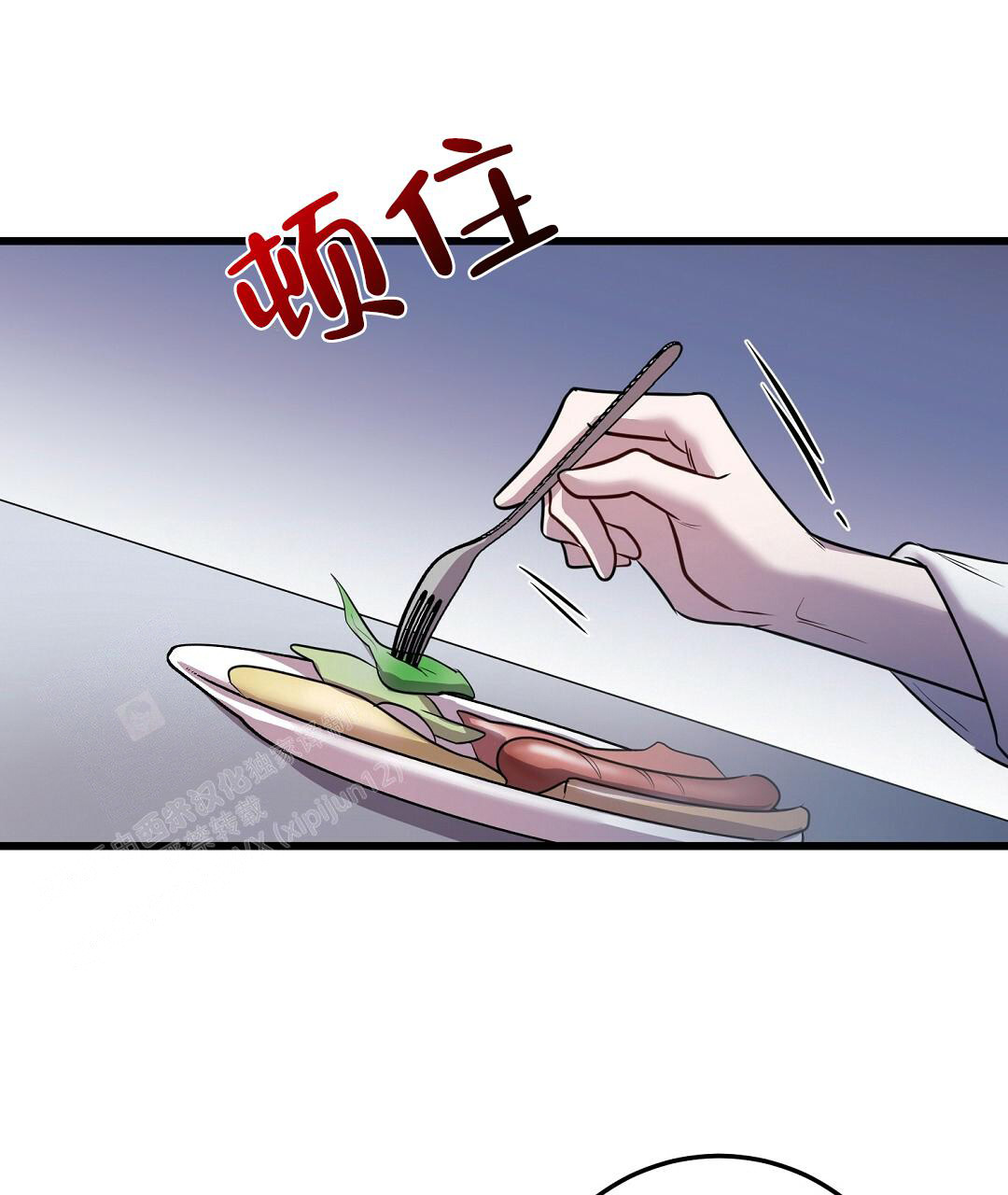 《来自深渊(第一季完结)》漫画最新章节第49话免费下拉式在线观看章节第【95】张图片