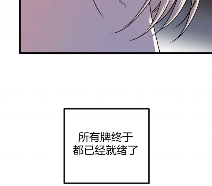 《来自深渊(第一季完结)》漫画最新章节第12话免费下拉式在线观看章节第【113】张图片