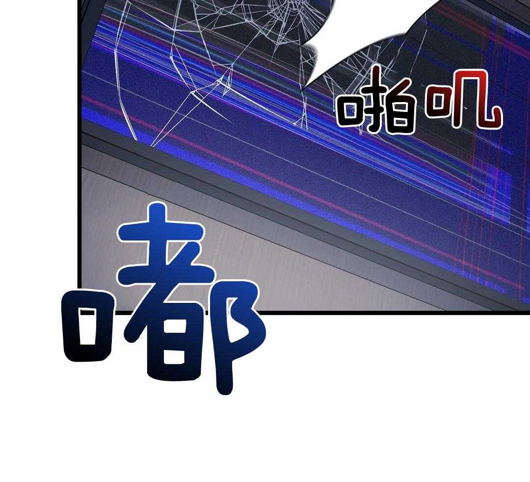 《来自深渊(第一季完结)》漫画最新章节第59话免费下拉式在线观看章节第【73】张图片