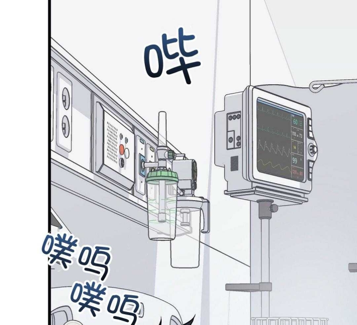 《来自深渊(第一季完结)》漫画最新章节第8话免费下拉式在线观看章节第【9】张图片