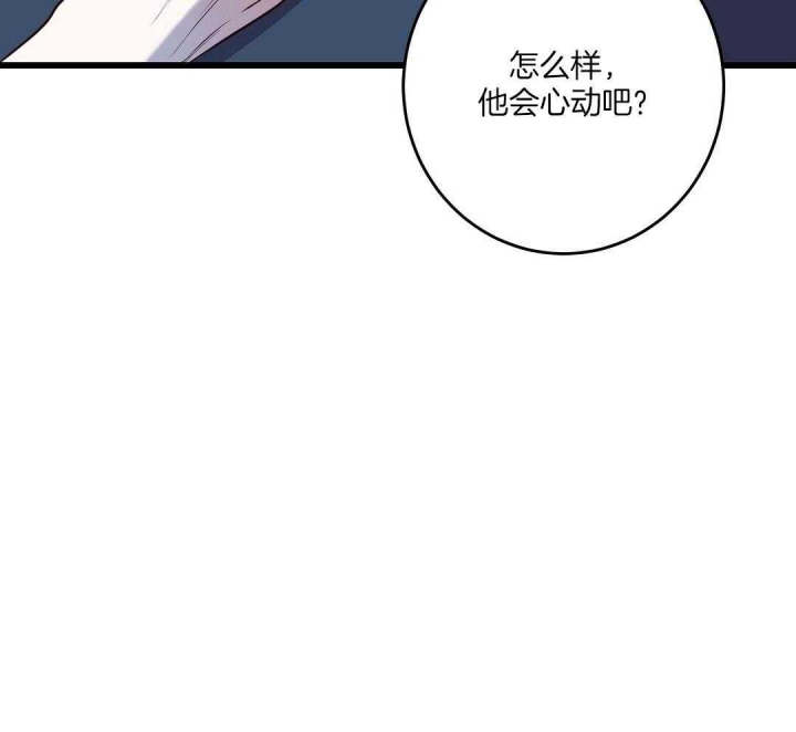 《来自深渊(第一季完结)》漫画最新章节第9话免费下拉式在线观看章节第【153】张图片