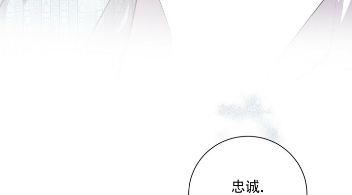 《来自深渊(第一季完结)》漫画最新章节第1话免费下拉式在线观看章节第【67】张图片