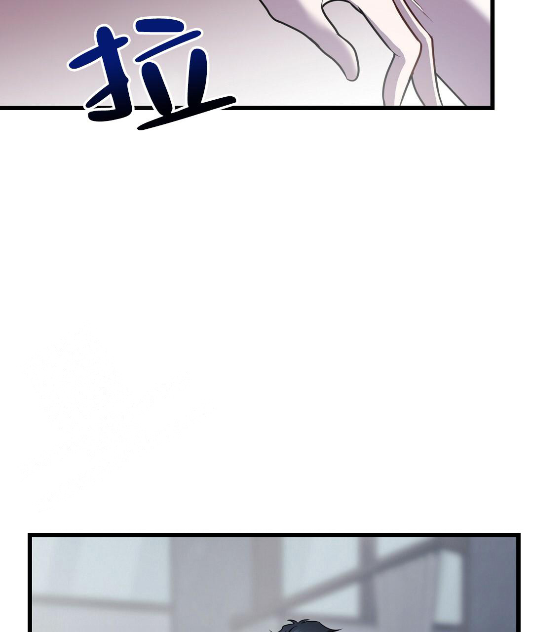 《来自深渊(第一季完结)》漫画最新章节第50话免费下拉式在线观看章节第【31】张图片