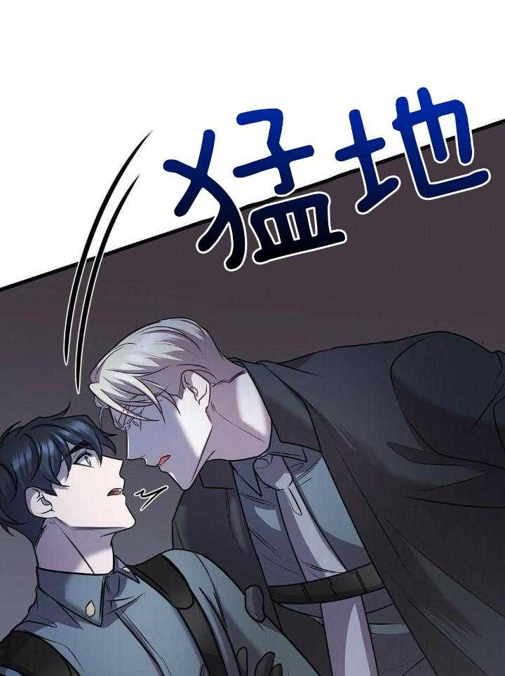 《来自深渊(第一季完结)》漫画最新章节第35话免费下拉式在线观看章节第【49】张图片