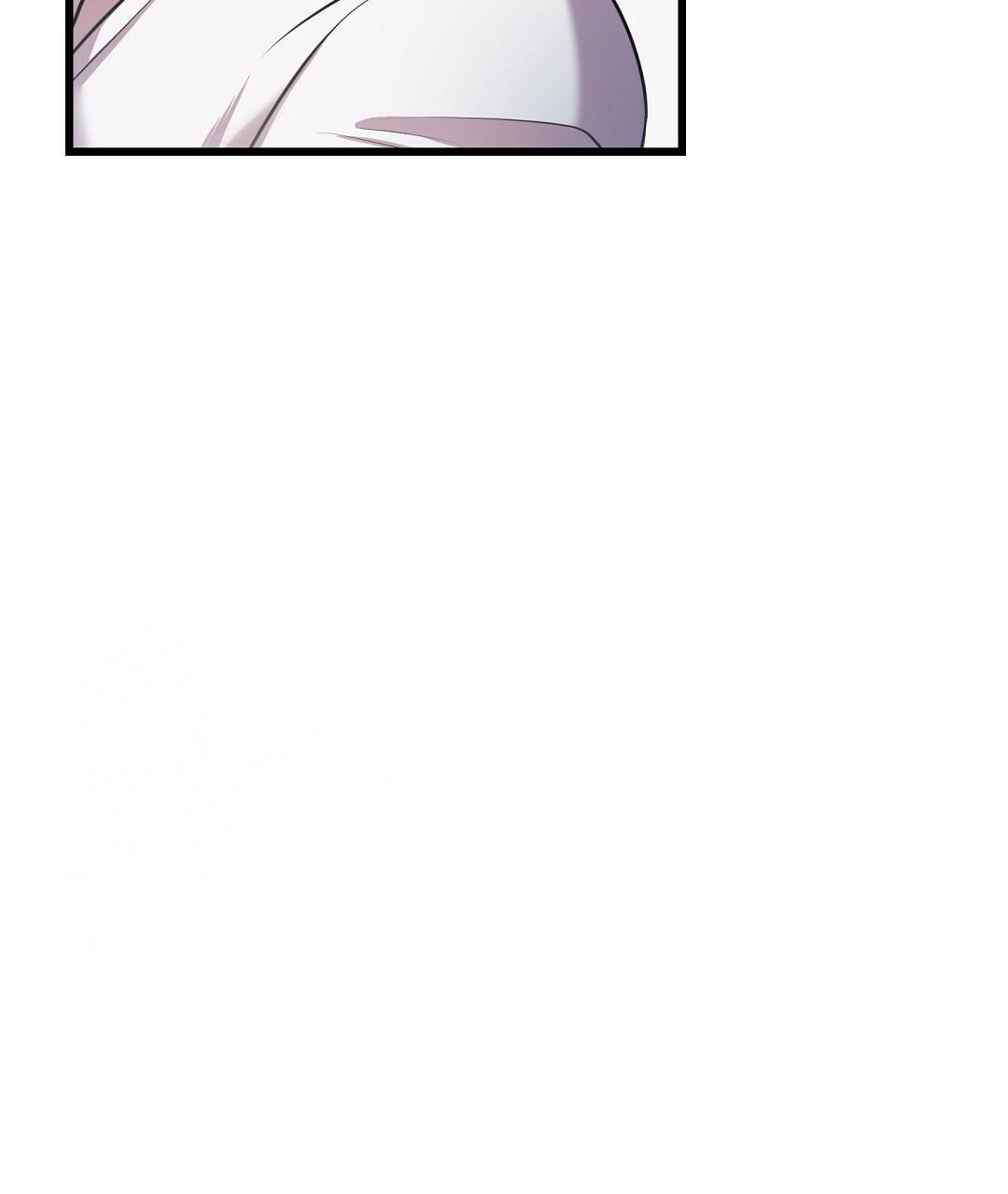 《来自深渊(第一季完结)》漫画最新章节第50话免费下拉式在线观看章节第【93】张图片