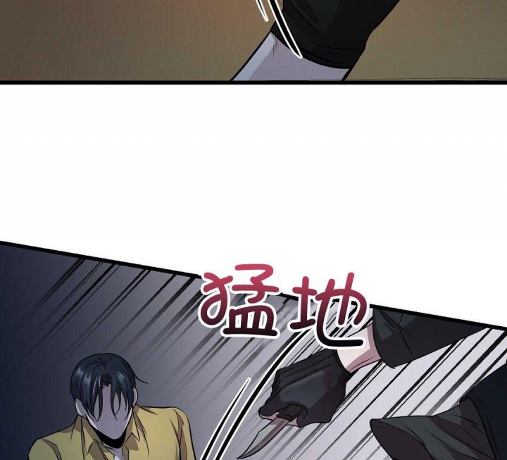 《来自深渊(第一季完结)》漫画最新章节第5话免费下拉式在线观看章节第【109】张图片