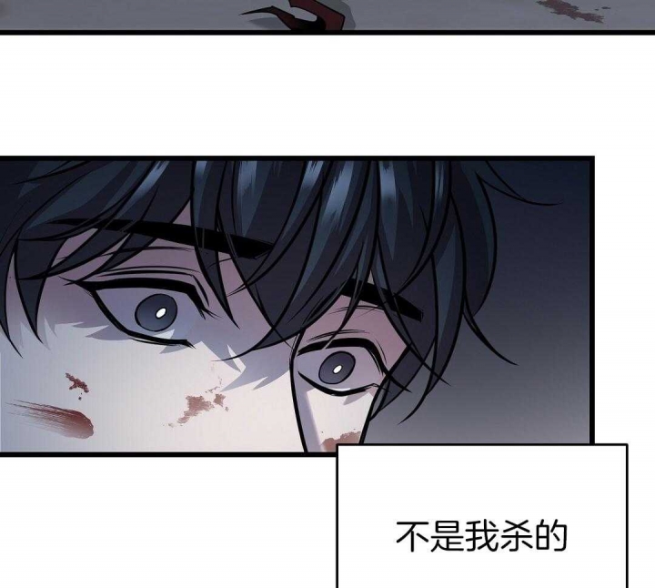 《来自深渊(第一季完结)》漫画最新章节第5话免费下拉式在线观看章节第【129】张图片