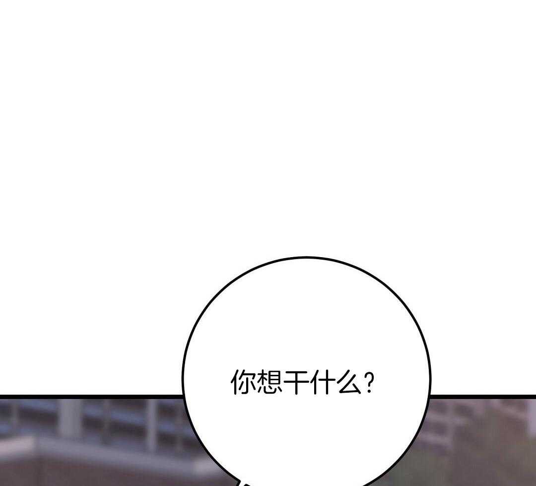 《来自深渊(第一季完结)》漫画最新章节第54话免费下拉式在线观看章节第【5】张图片