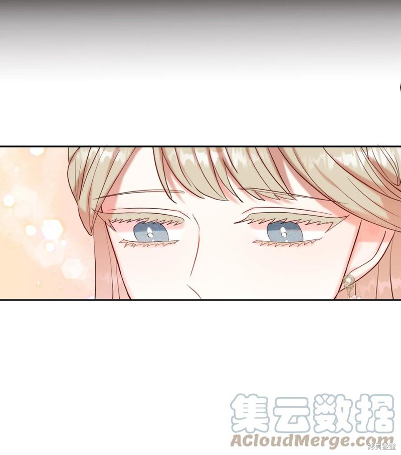 《请不要吃掉我》漫画最新章节第39话免费下拉式在线观看章节第【60】张图片