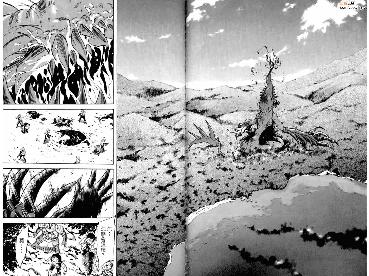 《假面骑士Spirits》漫画最新章节第16卷免费下拉式在线观看章节第【84】张图片