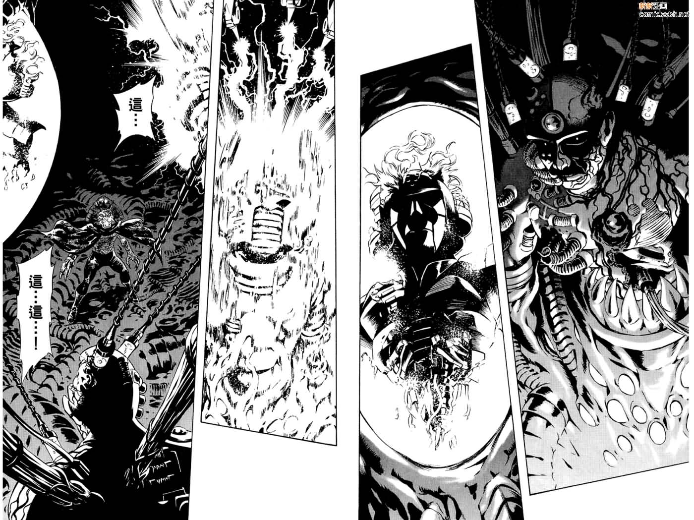 《假面骑士Spirits》漫画最新章节第16卷免费下拉式在线观看章节第【28】张图片