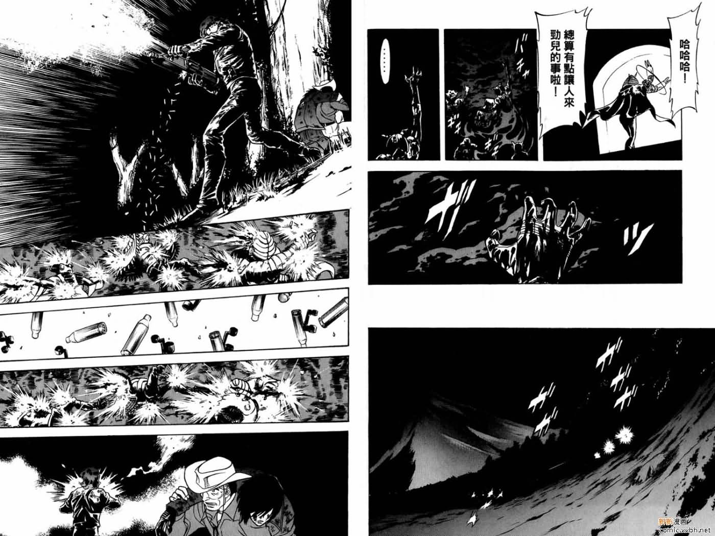 《假面骑士Spirits》漫画最新章节第15卷免费下拉式在线观看章节第【85】张图片