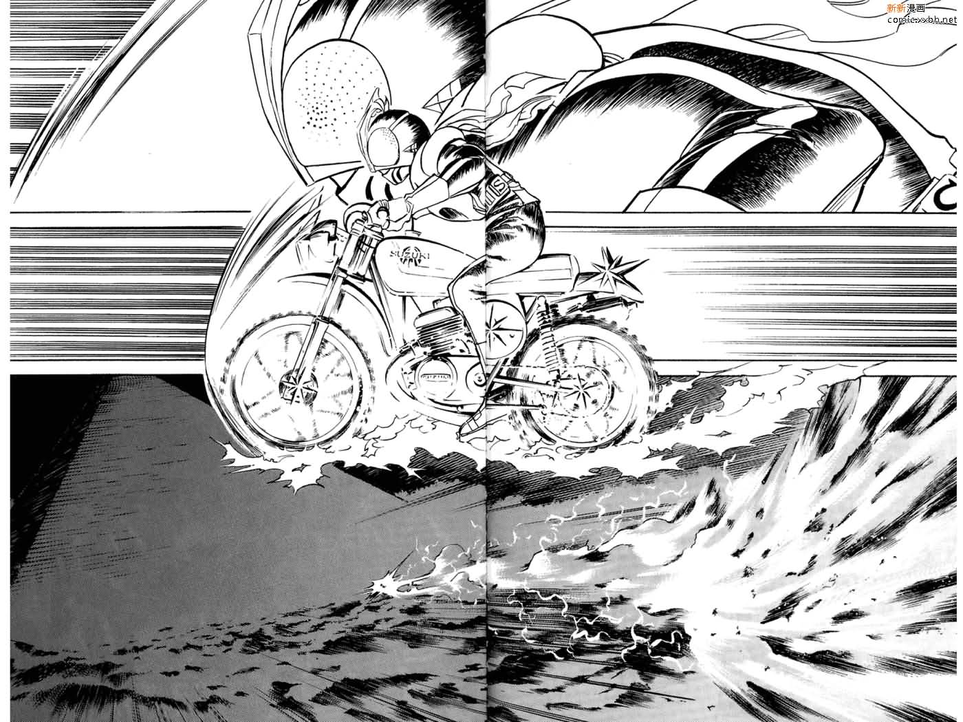 《假面骑士Spirits》漫画最新章节第16卷免费下拉式在线观看章节第【19】张图片