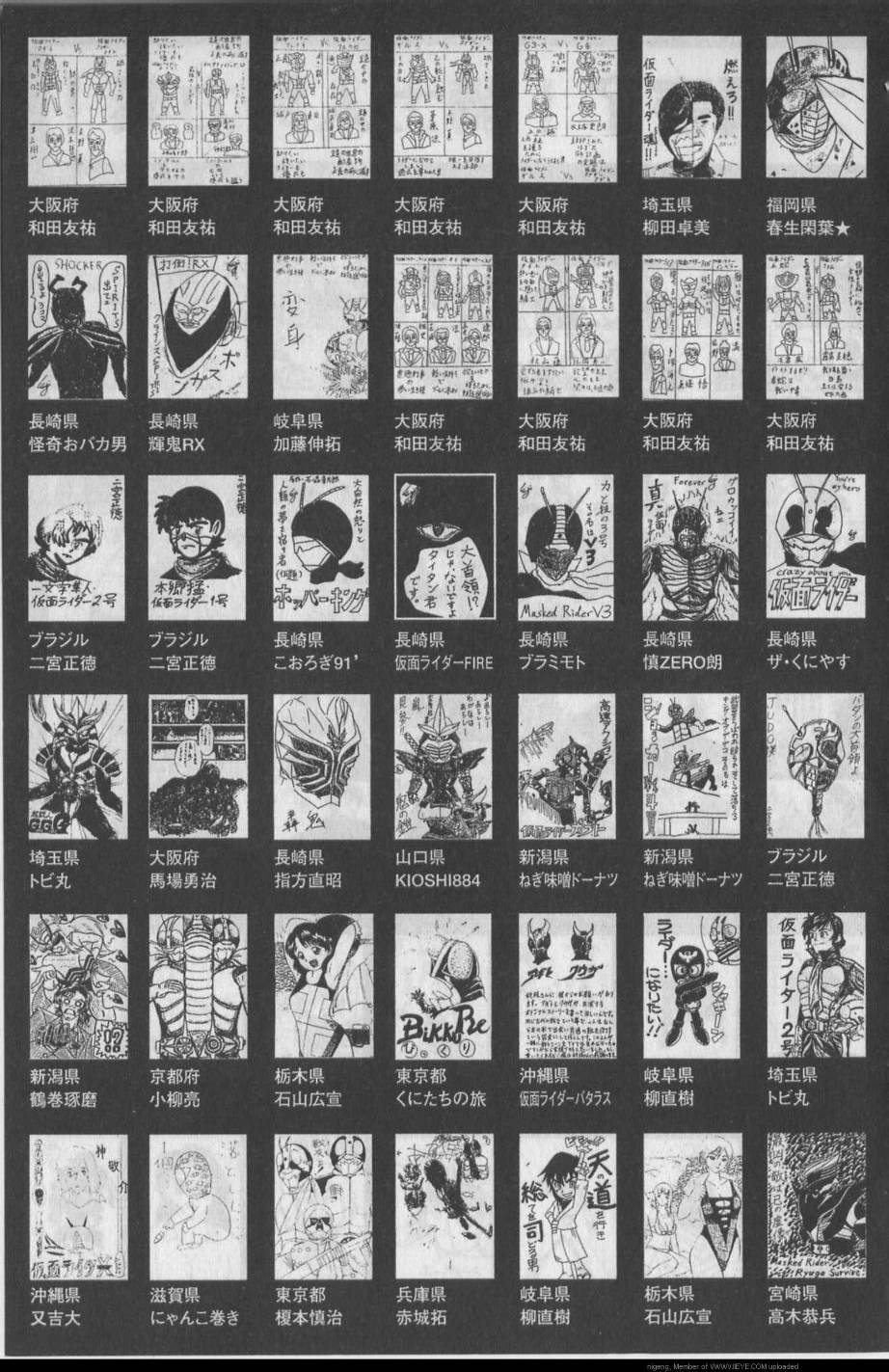 《假面骑士Spirits》漫画最新章节第11卷免费下拉式在线观看章节第【198】张图片