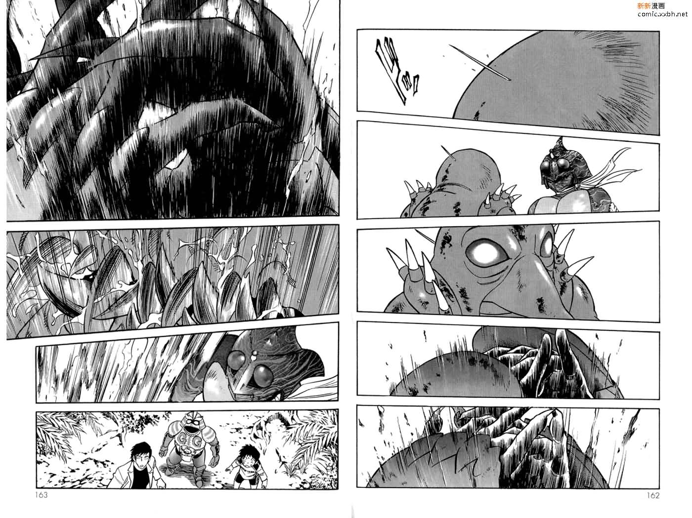 《假面骑士Spirits》漫画最新章节第16卷免费下拉式在线观看章节第【83】张图片