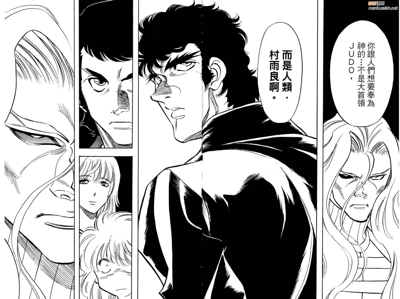 《假面骑士Spirits》漫画最新章节第16卷免费下拉式在线观看章节第【40】张图片