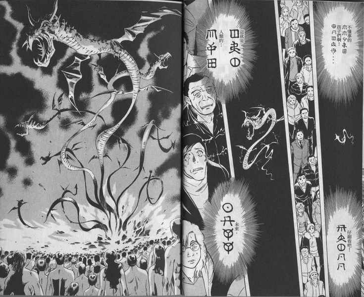 《假面骑士Spirits》漫画最新章节第8卷免费下拉式在线观看章节第【8】张图片