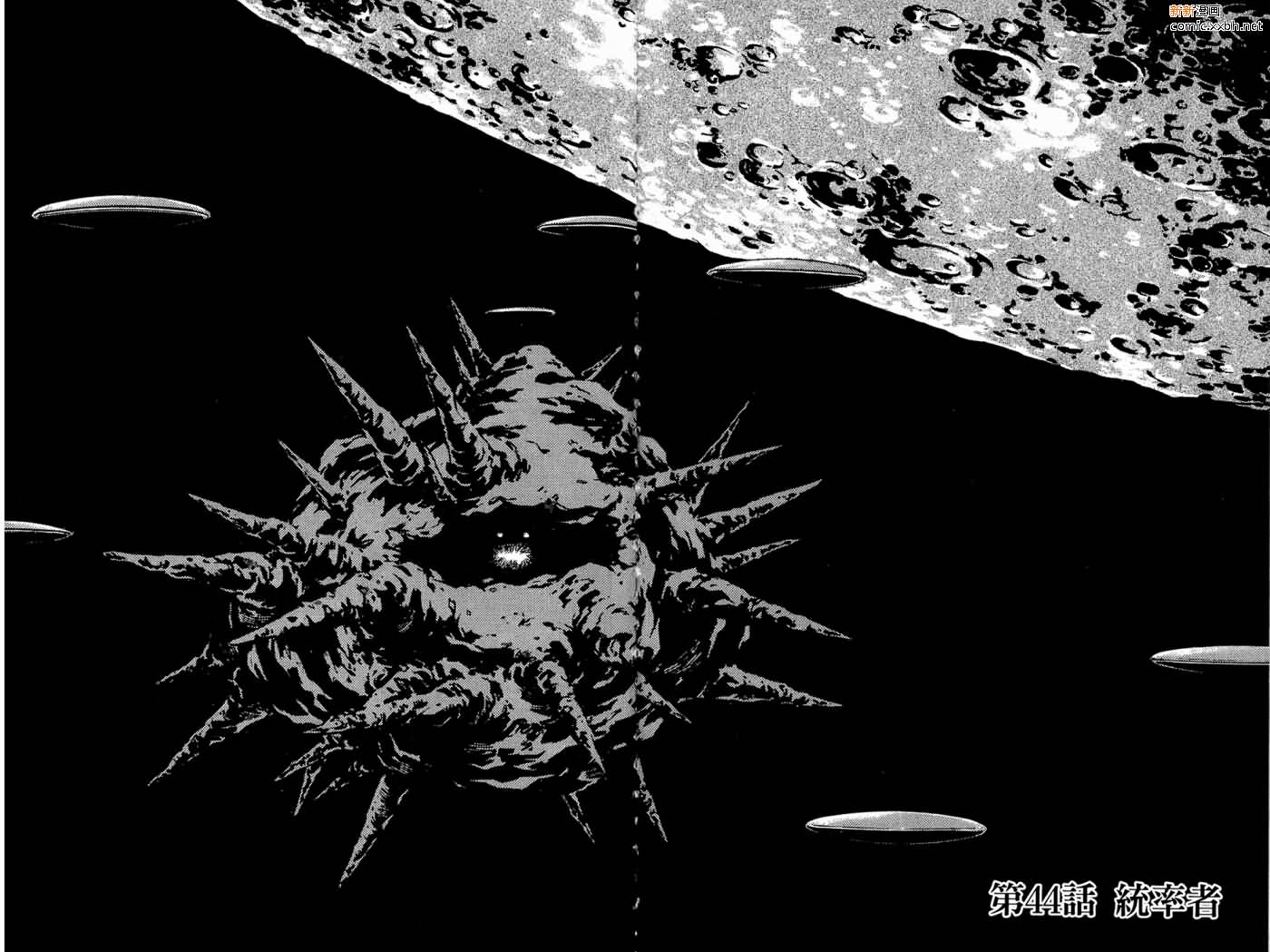 《假面骑士Spirits》漫画最新章节第16卷免费下拉式在线观看章节第【26】张图片