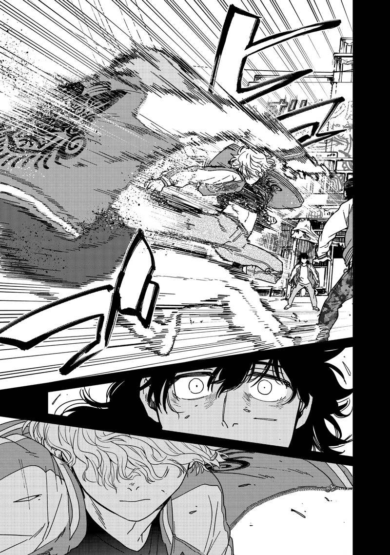 《WIND BREAKER》漫画最新章节第19话 试看版免费下拉式在线观看章节第【11】张图片