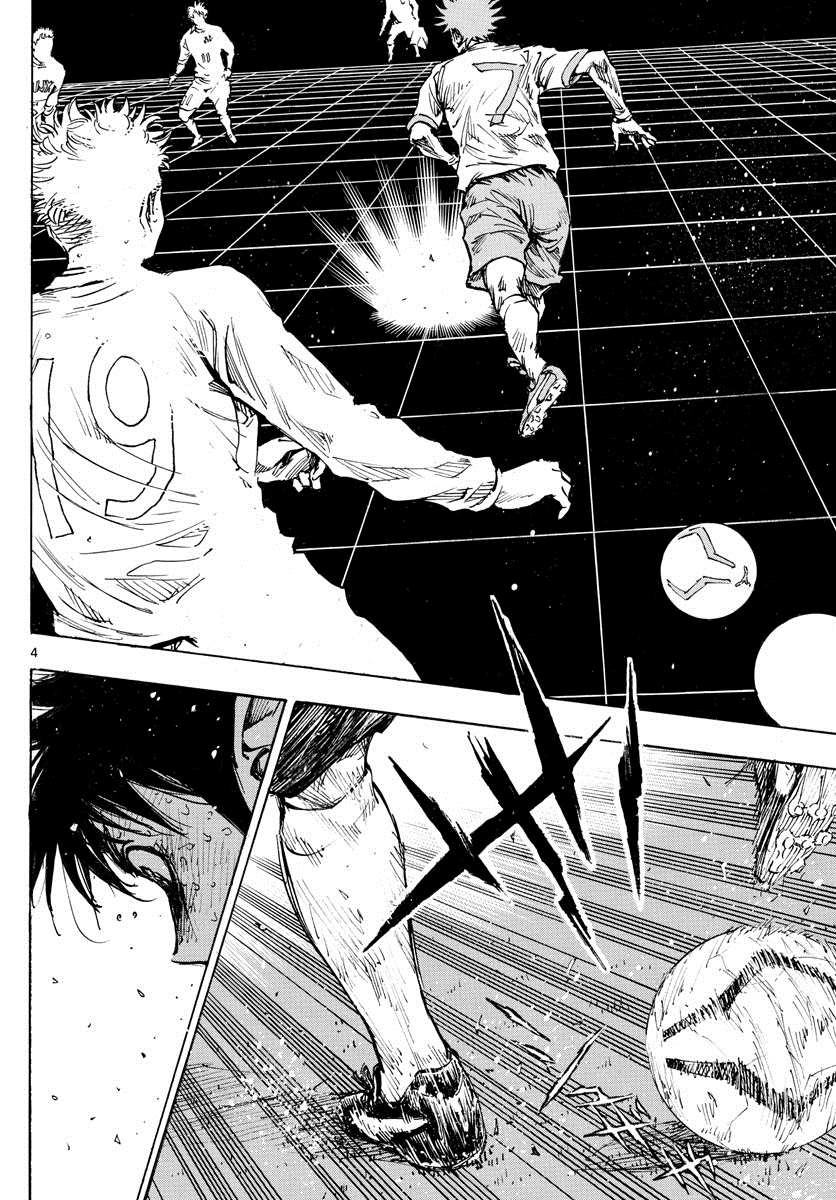 《BE BLUES!~化身为青》漫画最新章节第426话 一击与极限免费下拉式在线观看章节第【4】张图片