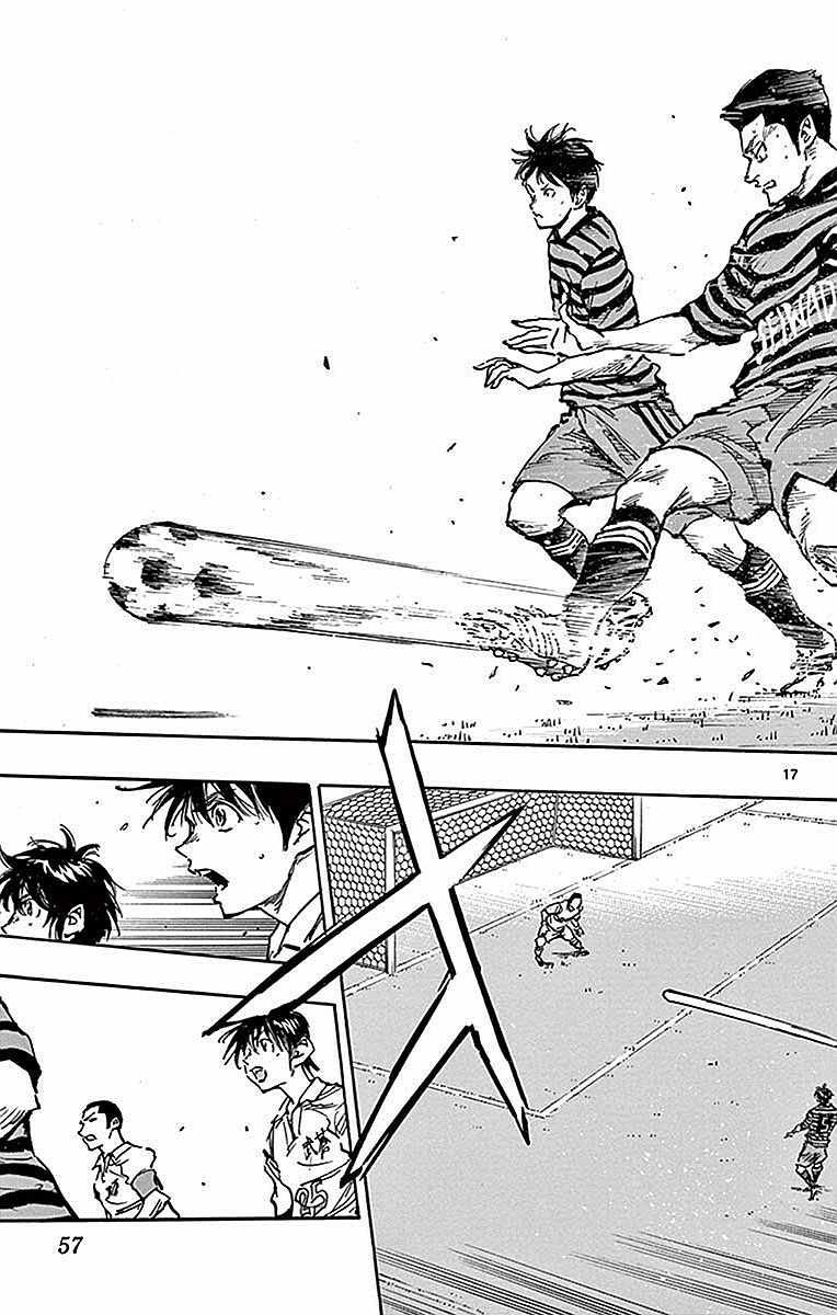 《BE BLUES!~化身为青》漫画最新章节第260话免费下拉式在线观看章节第【18】张图片