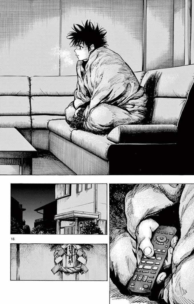 《BE BLUES!~化身为青》漫画最新章节第292话免费下拉式在线观看章节第【16】张图片
