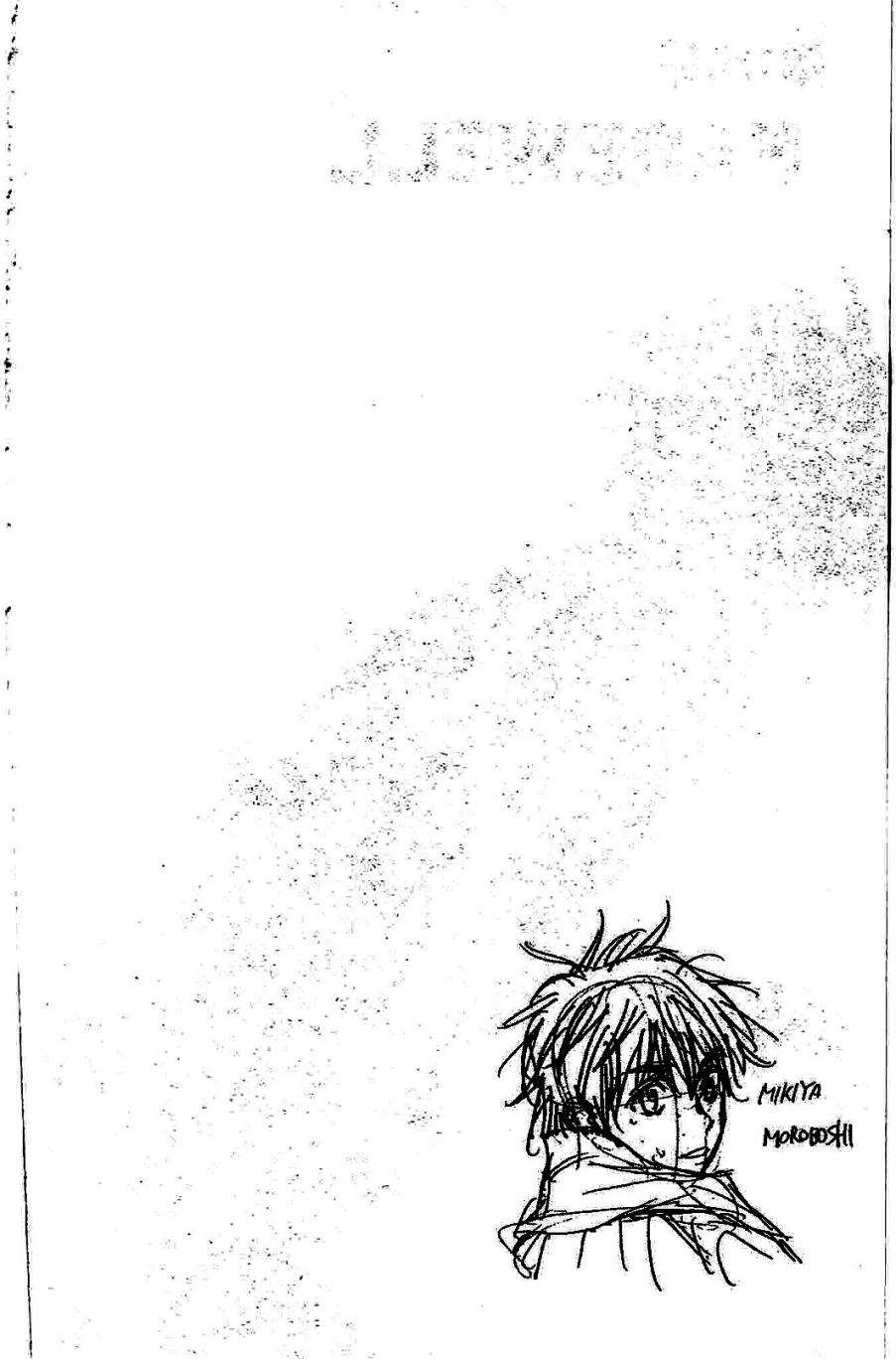 《BE BLUES!~化身为青》漫画最新章节第130话免费下拉式在线观看章节第【3】张图片