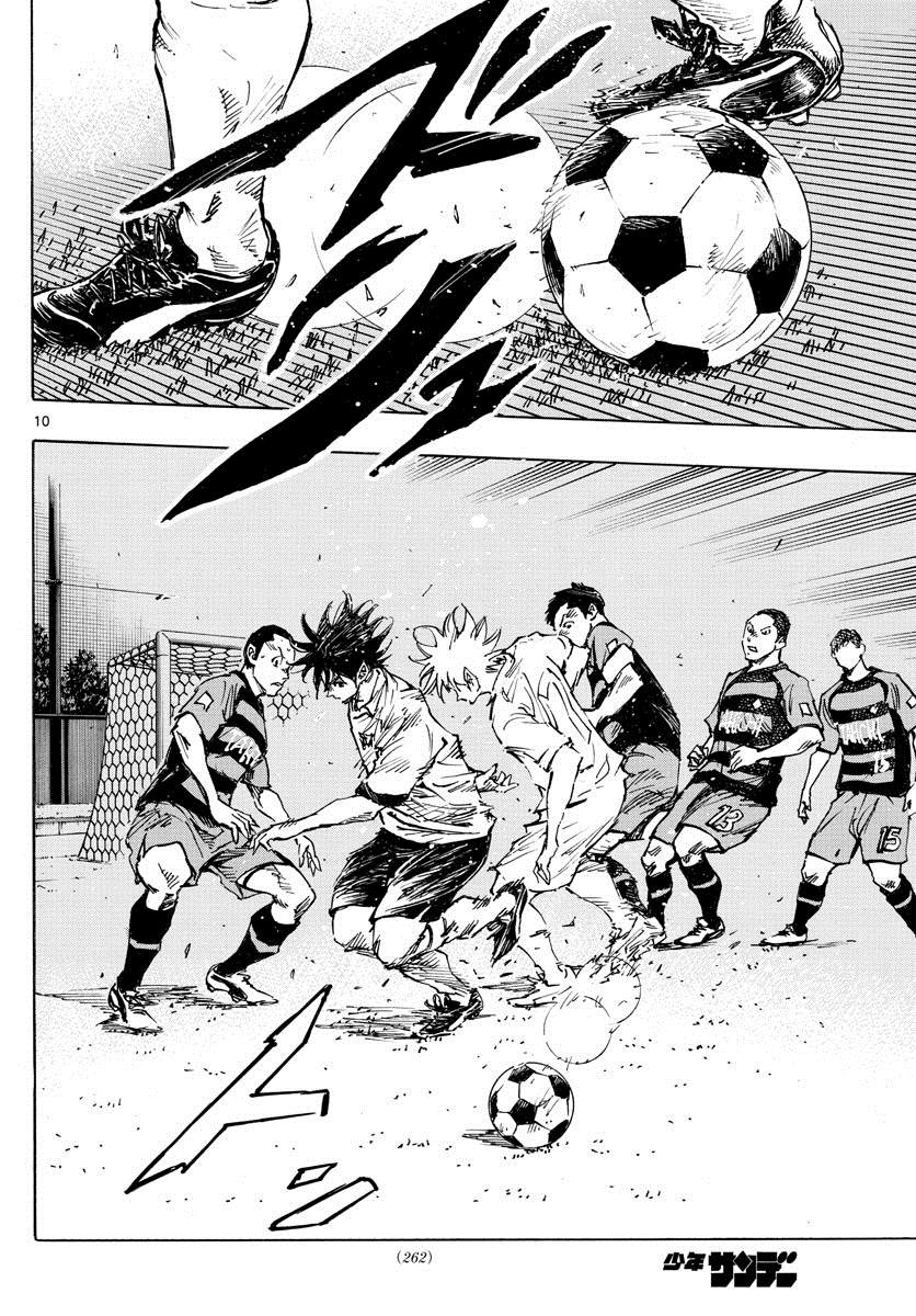 《BE BLUES!~化身为青》漫画最新章节第394话 摸索的时间免费下拉式在线观看章节第【9】张图片