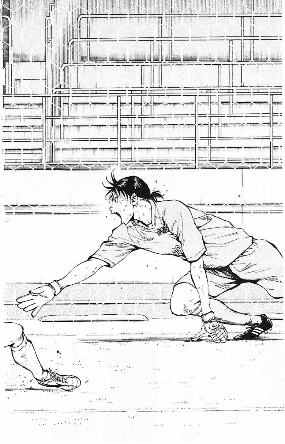 《BE BLUES!~化身为青》漫画最新章节第138话免费下拉式在线观看章节第【16】张图片