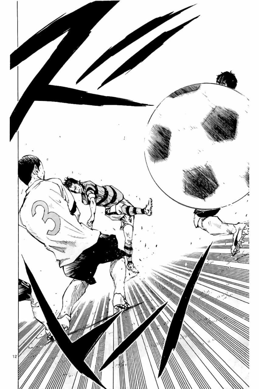 《BE BLUES!~化身为青》漫画最新章节第203话免费下拉式在线观看章节第【12】张图片